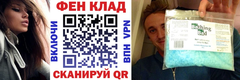 маркетплейс официальный сайт  закладки  Заинск  Amphetamine Premium 