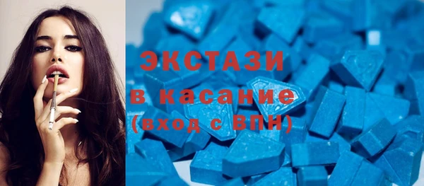 COCAINE Белокуриха