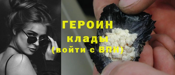 mix Беломорск