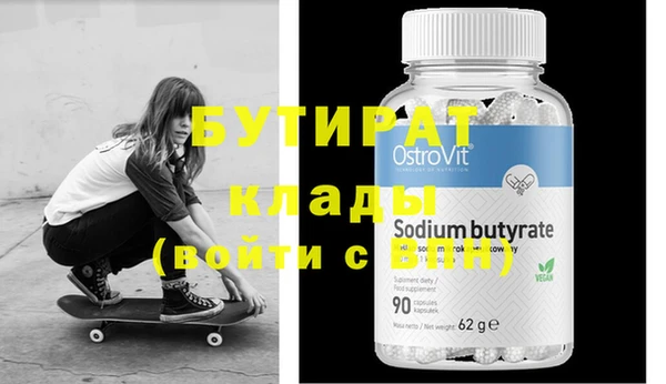 mix Беломорск