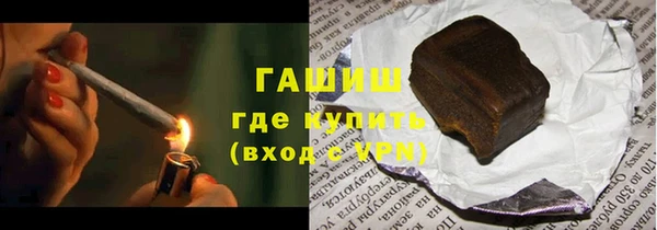 mix Беломорск