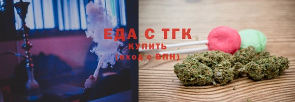 mix Беломорск