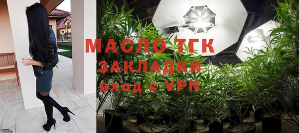 mix Беломорск