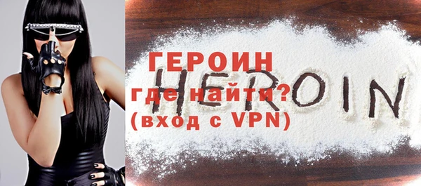 mix Беломорск