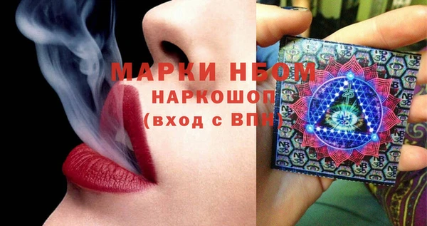 mix Беломорск
