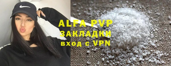 метамфетамин Белоозёрский