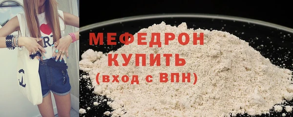 COCAINE Белокуриха
