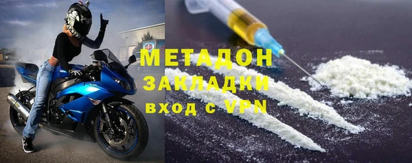 mix Беломорск
