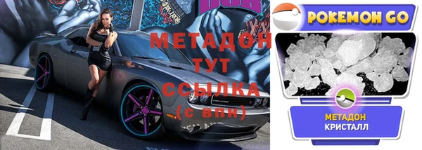 mix Беломорск