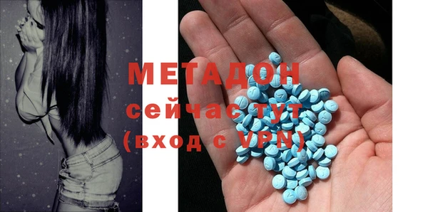 mix Беломорск
