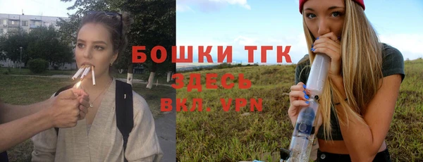 mix Беломорск