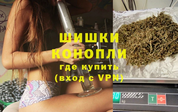 COCAINE Белокуриха